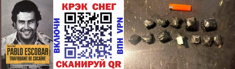 Кокаин Боливия Макушино
