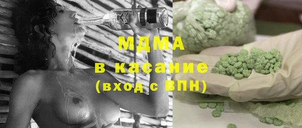 кокаин Алексин