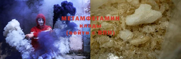 кокаин Алексин