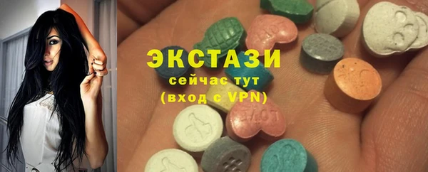 прущий лед Алзамай
