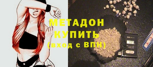 кокаин Алексин