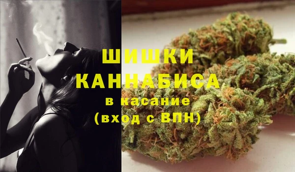 кокаин Алексин